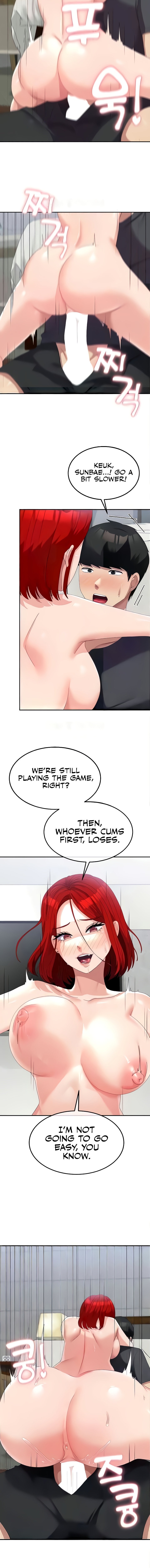 Women’s University Student who Served in the Military Chapter 48 - Page 4