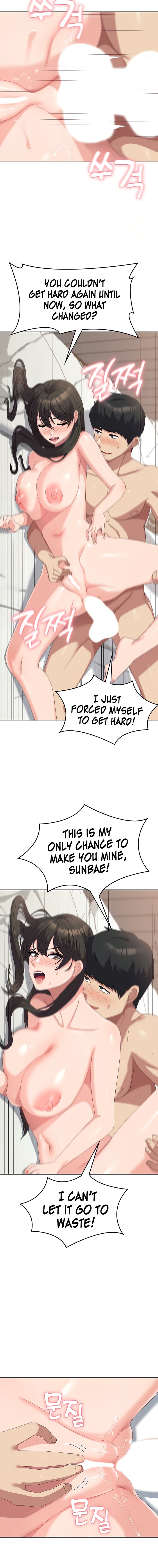 Women’s University Student who Served in the Military Chapter 51 - Page 10