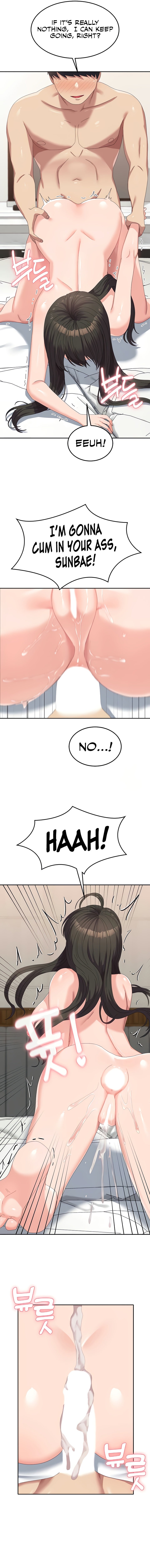 Women’s University Student who Served in the Military Chapter 51 - Page 7