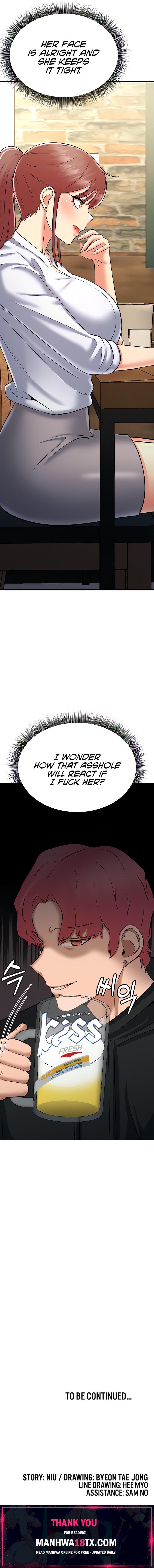 Sextertainment Chapter 19 - Page 31