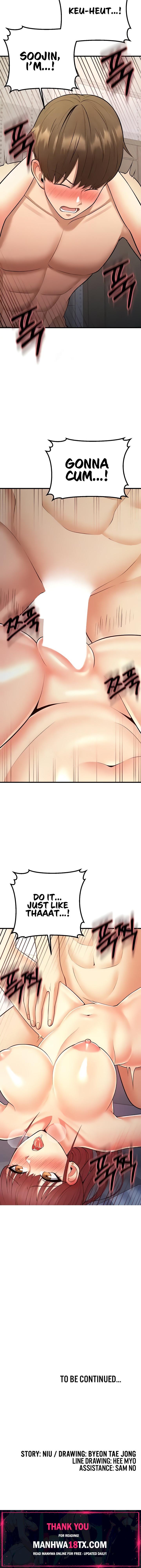 Sextertainment Chapter 20 - Page 28