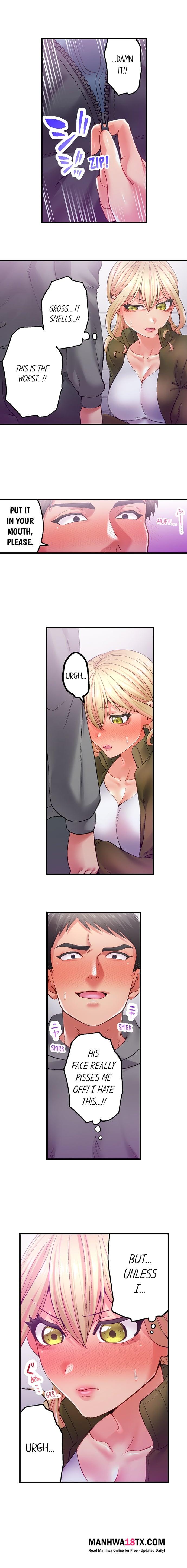 Obey the Dirty Rules of This Neighborhood! Chapter 15 - Page 2