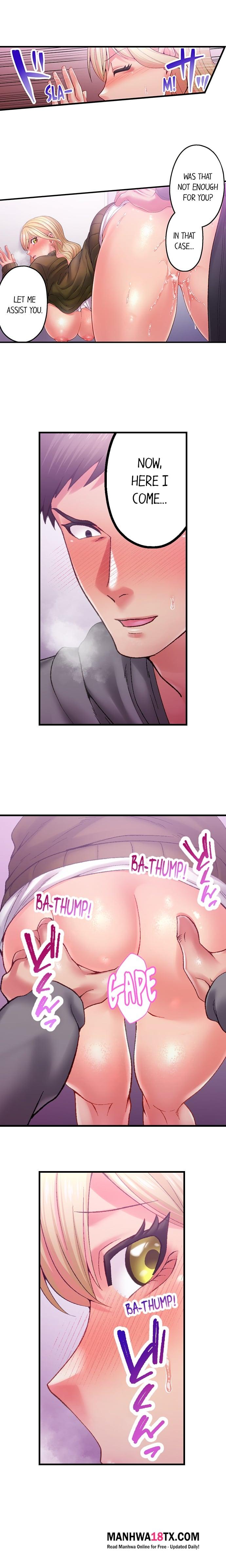 Obey the Dirty Rules of This Neighborhood! Chapter 16 - Page 2