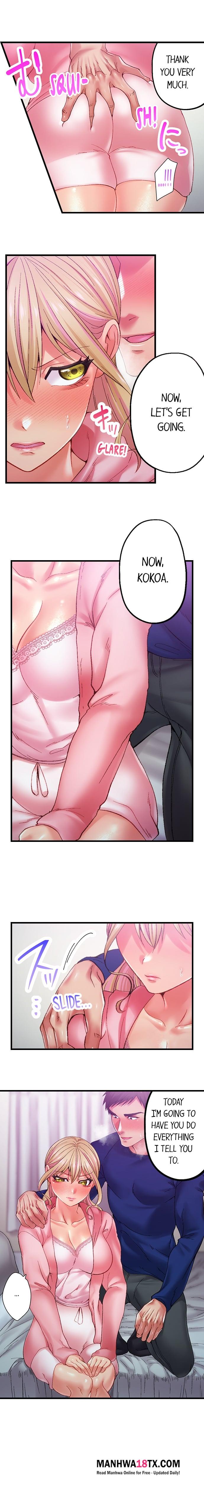 Obey the Dirty Rules of This Neighborhood! Chapter 17 - Page 4