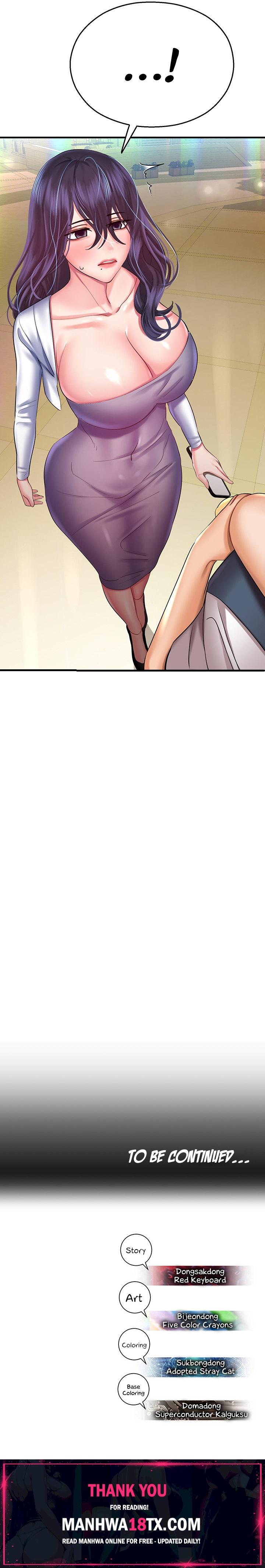 Destiny Land Chapter 28 - Page 23