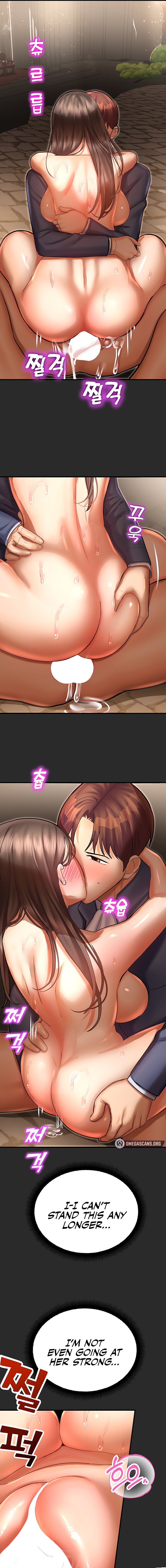 Destiny Land Chapter 39 - Page 9