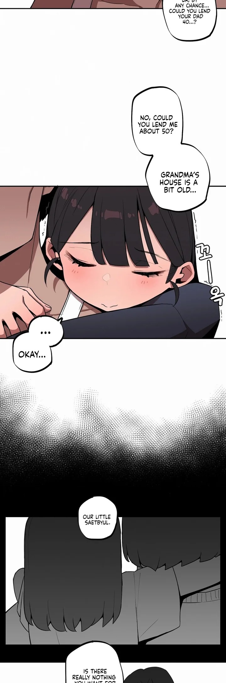Noona and her BIG little Bro Chapter 26 - Page 17