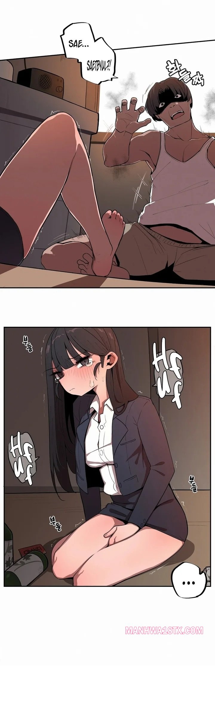 Noona and her BIG little Bro Chapter 26 - Page 9