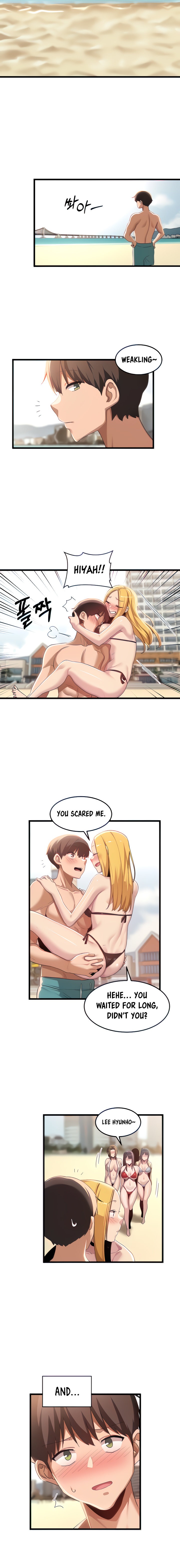 Sextudy Group Chapter 109 - Page 3
