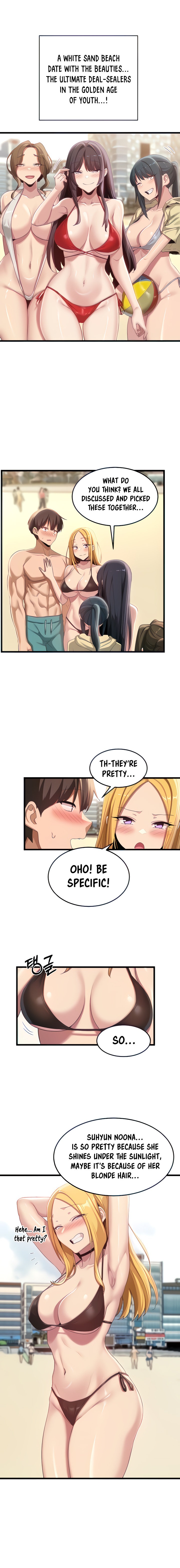 Sextudy Group Chapter 109 - Page 4