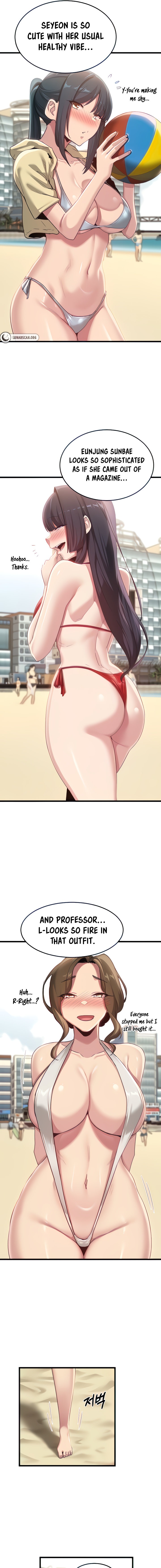 Sextudy Group Chapter 109 - Page 5