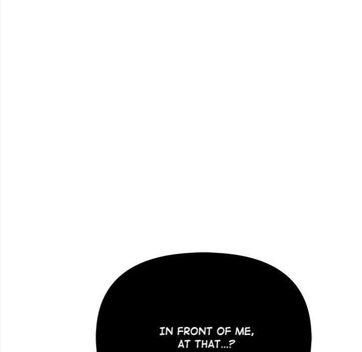 Honestly, I Like You a Lot! Chapter 48 - Page 137