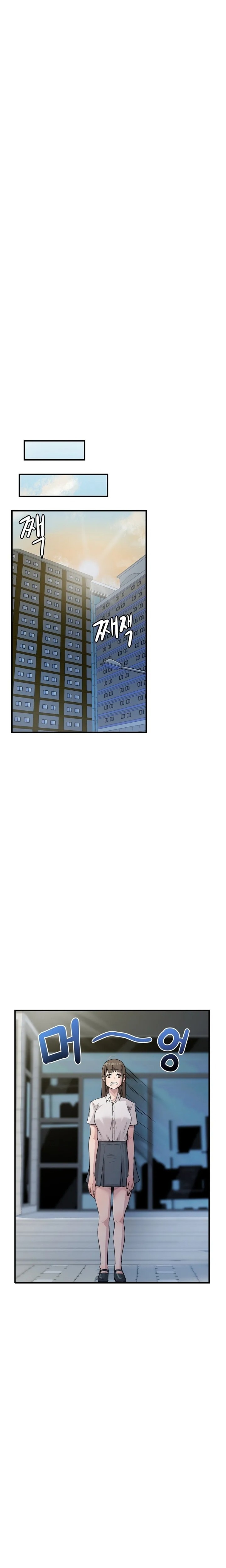 Late-night Show Climax Chapter 7 - Page 18