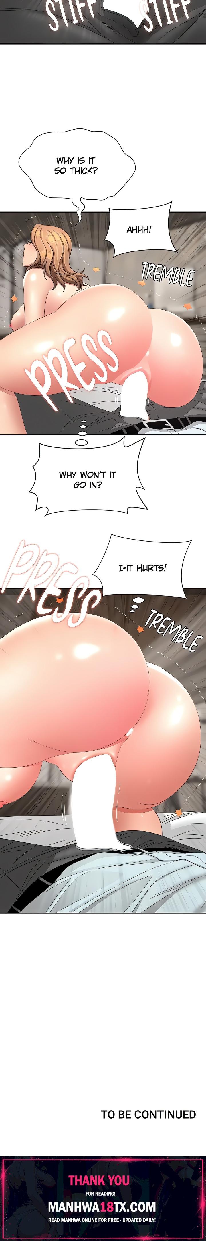 She’s a Married Woman Chapter 15 - Page 24