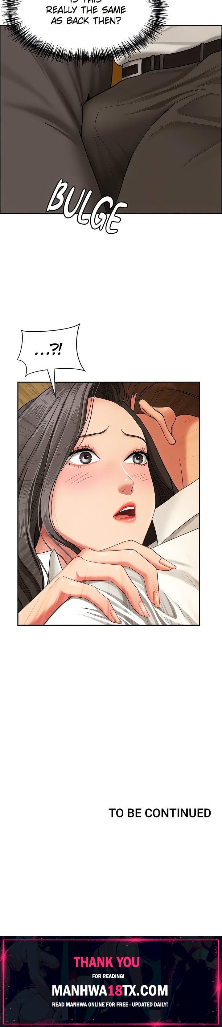 She’s a Married Woman Chapter 2 - Page 23