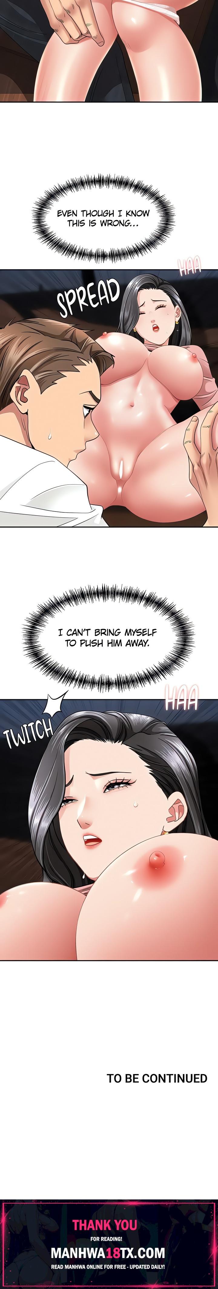 She’s a Married Woman Chapter 20 - Page 23