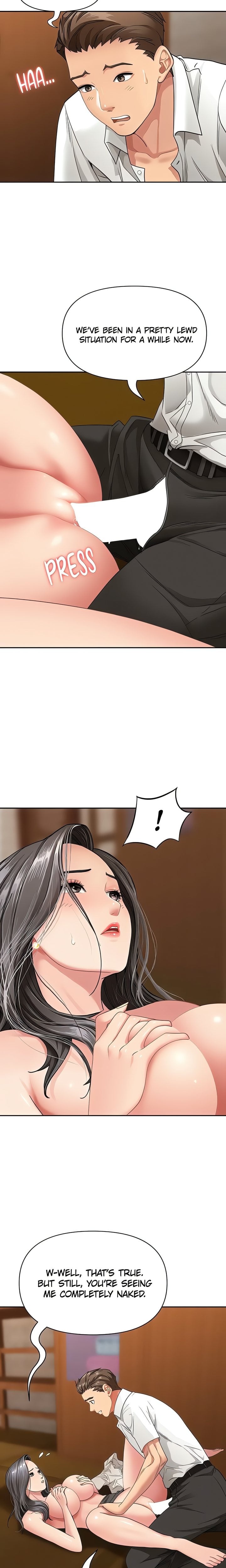 She’s a Married Woman Chapter 7 - Page 4
