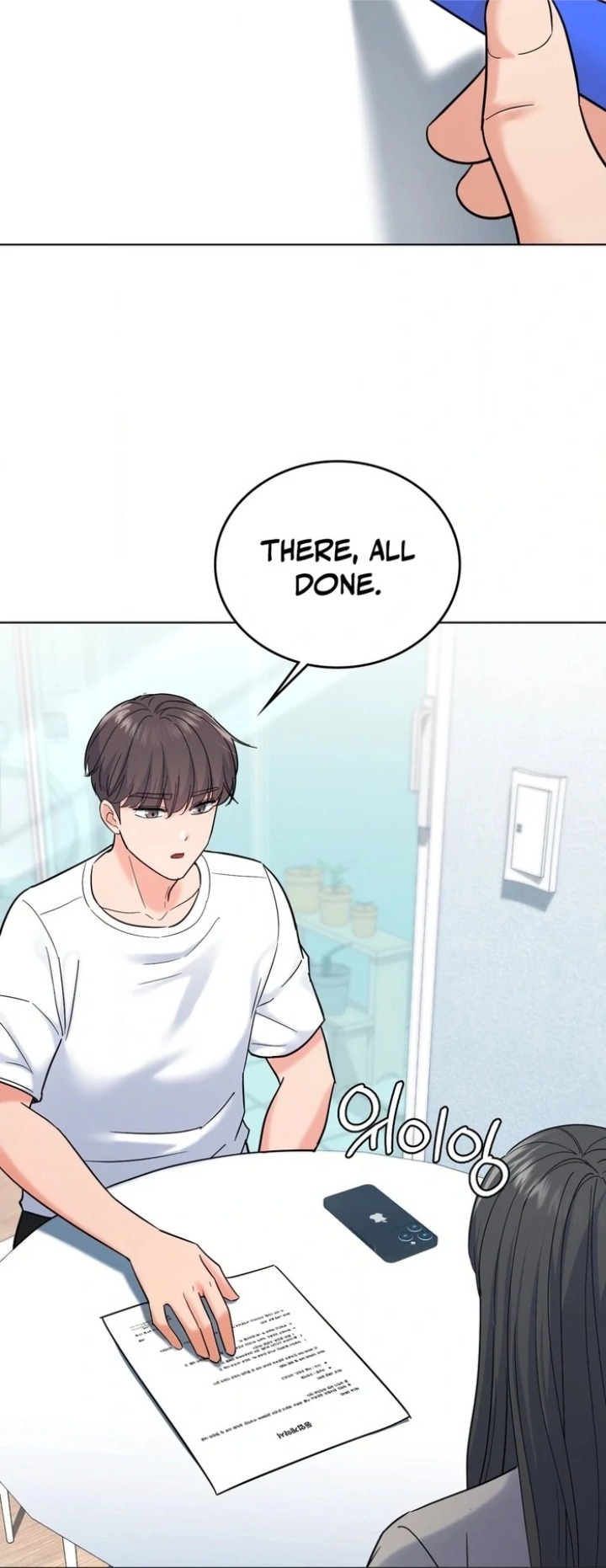 No Uploads Today Chapter 5 - Page 45