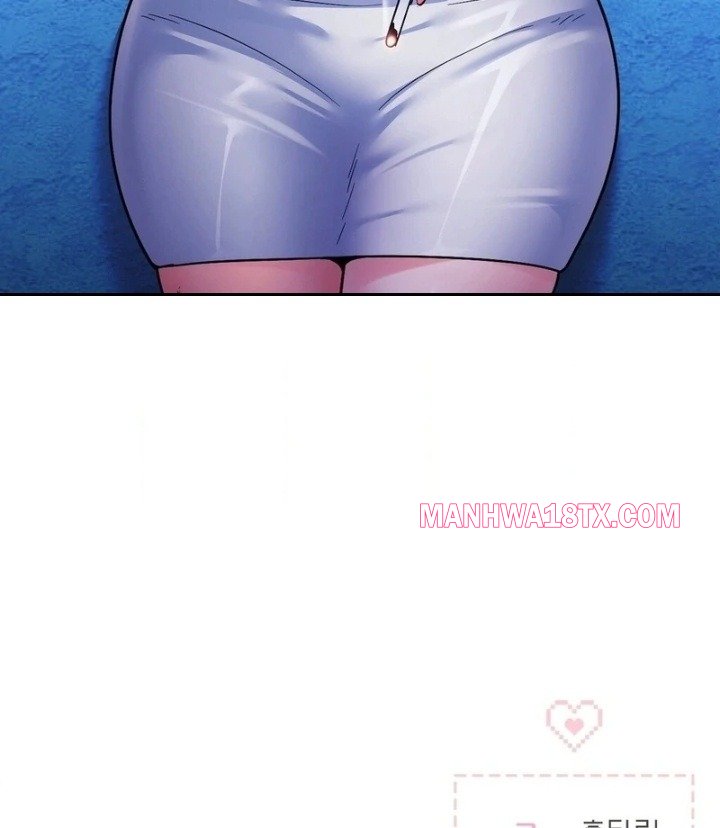 No Uploads Today Chapter 6 - Page 128