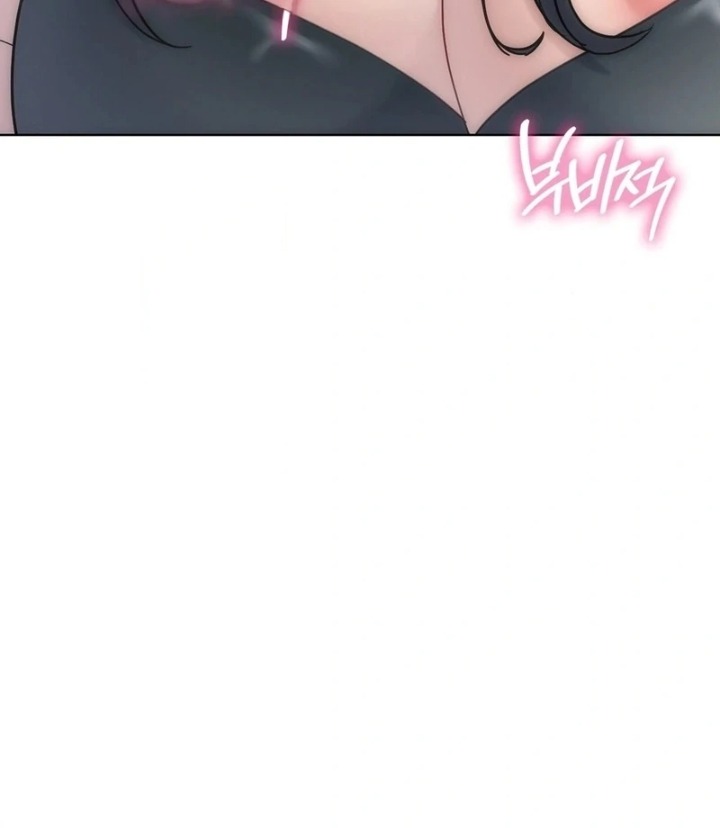 No Uploads Today Chapter 6 - Page 82