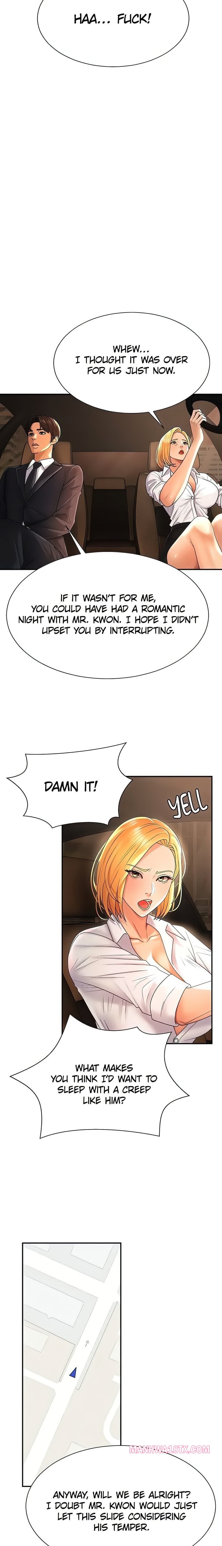 Pay With Your Body Chapter 22 - Page 11