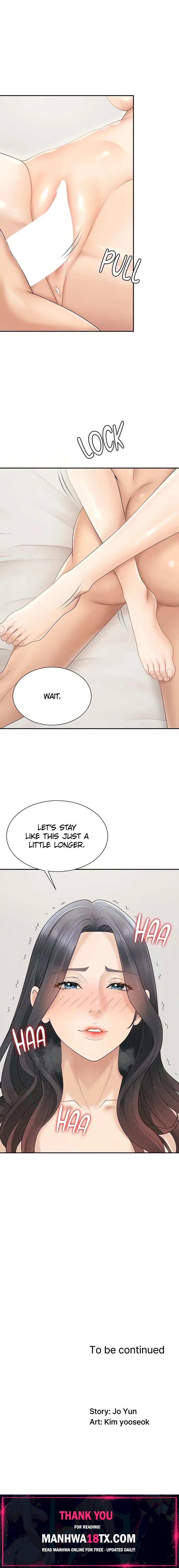 Pay With Your Body Chapter 31 - Page 16