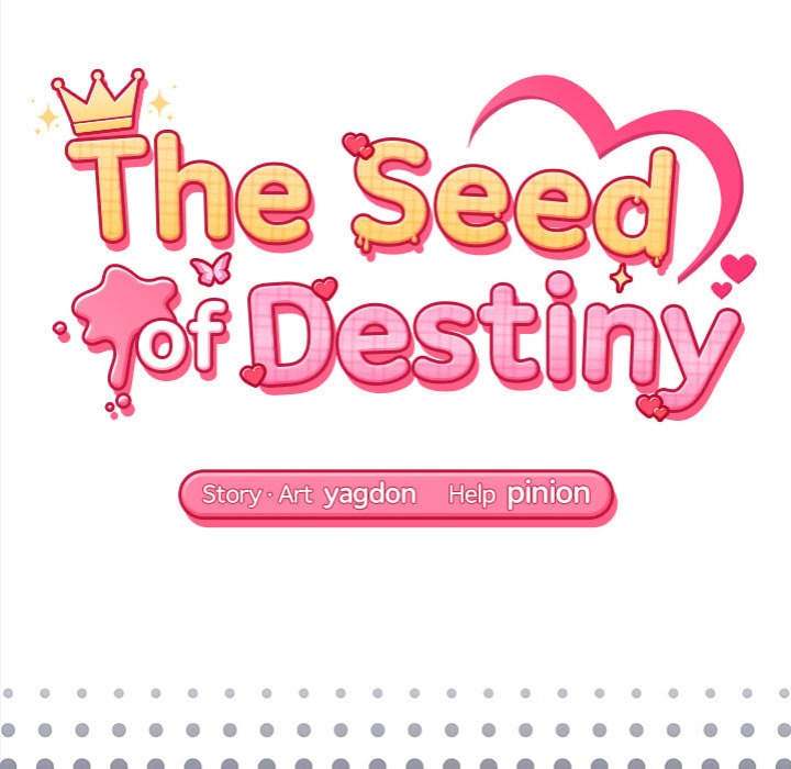 The Seed of Destiny Chapter 21 - Page 21