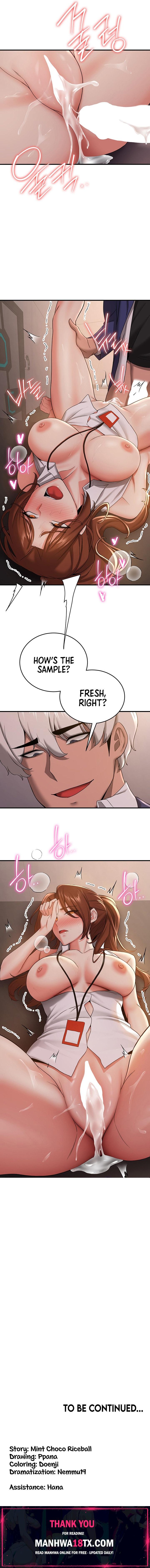 Your Girlfriend Was Amazing Chapter 26 - Page 17