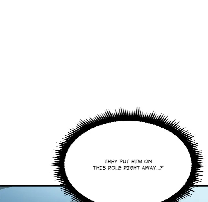 Master of the Spotlight Chapter 24 - Page 8
