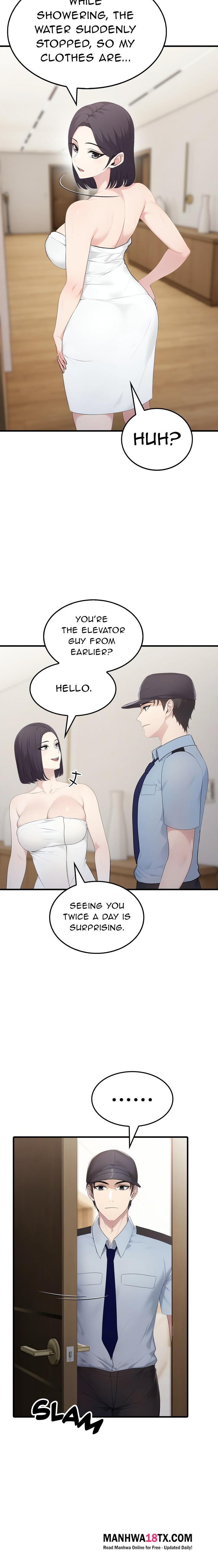 The Wife Game Chapter 3 - Page 12