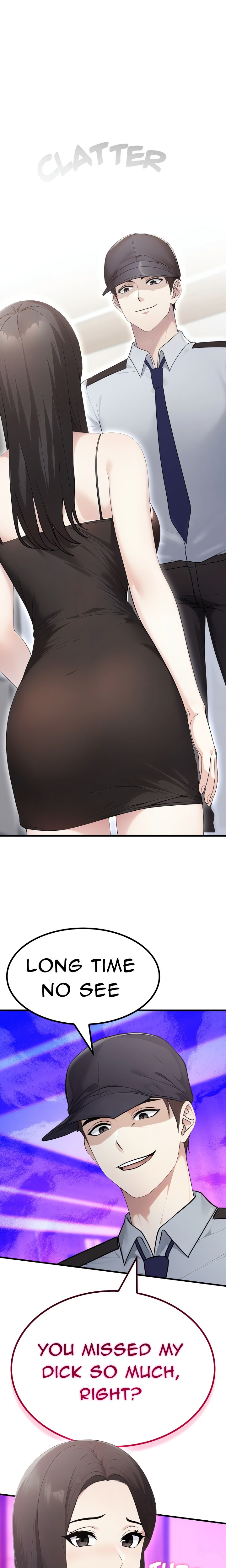 The Wife Game Chapter 7 - Page 1