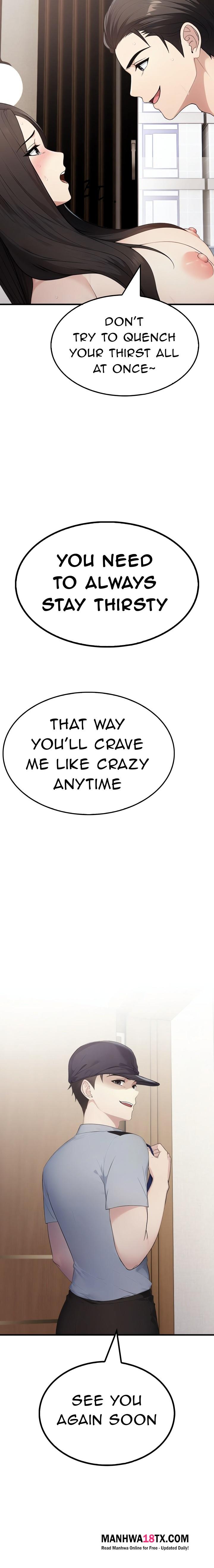 The Wife Game Chapter 8 - Page 3