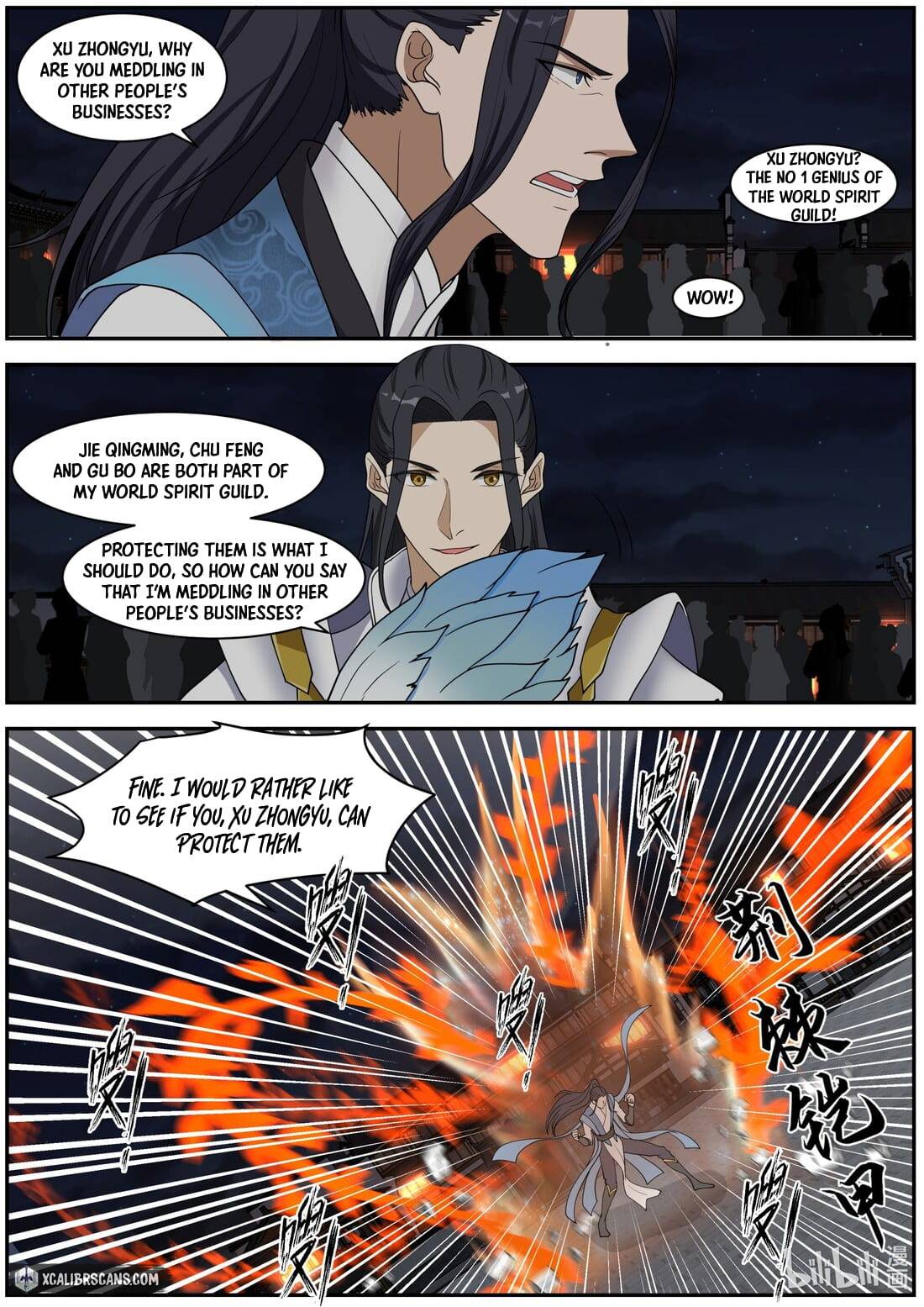 Martial God Asura Chapter 282 - Page 12