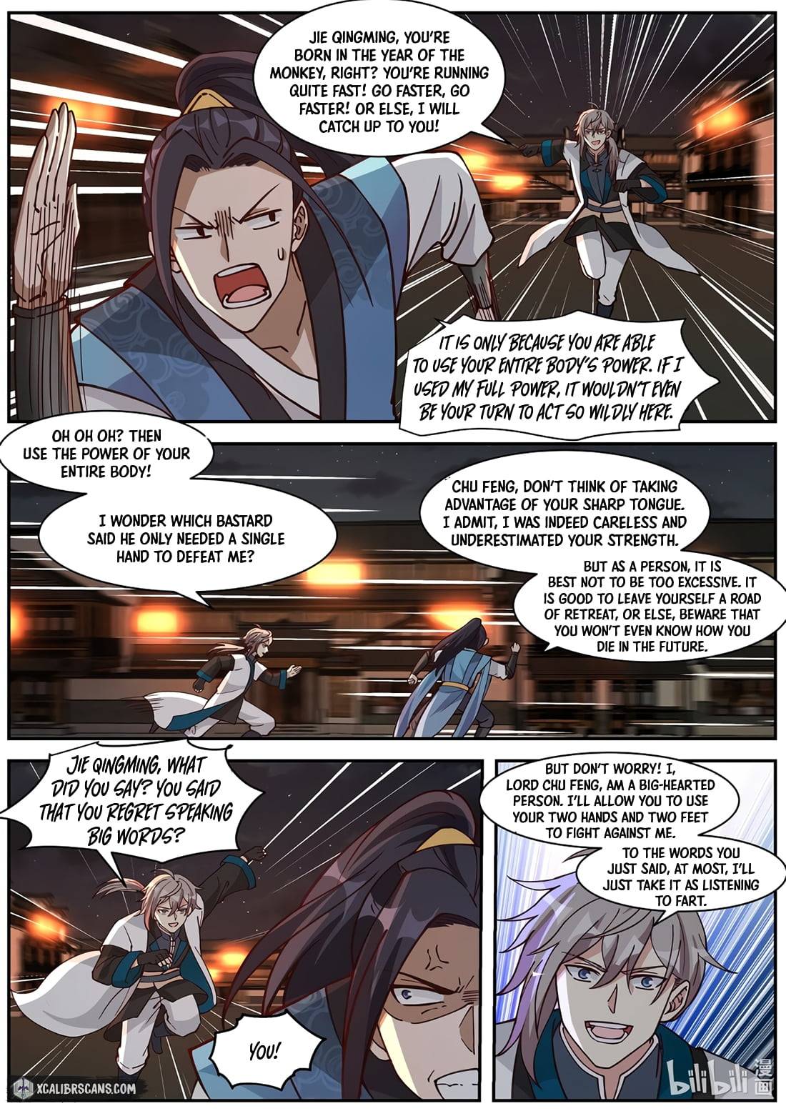 Martial God Asura Chapter 284 - Page 3