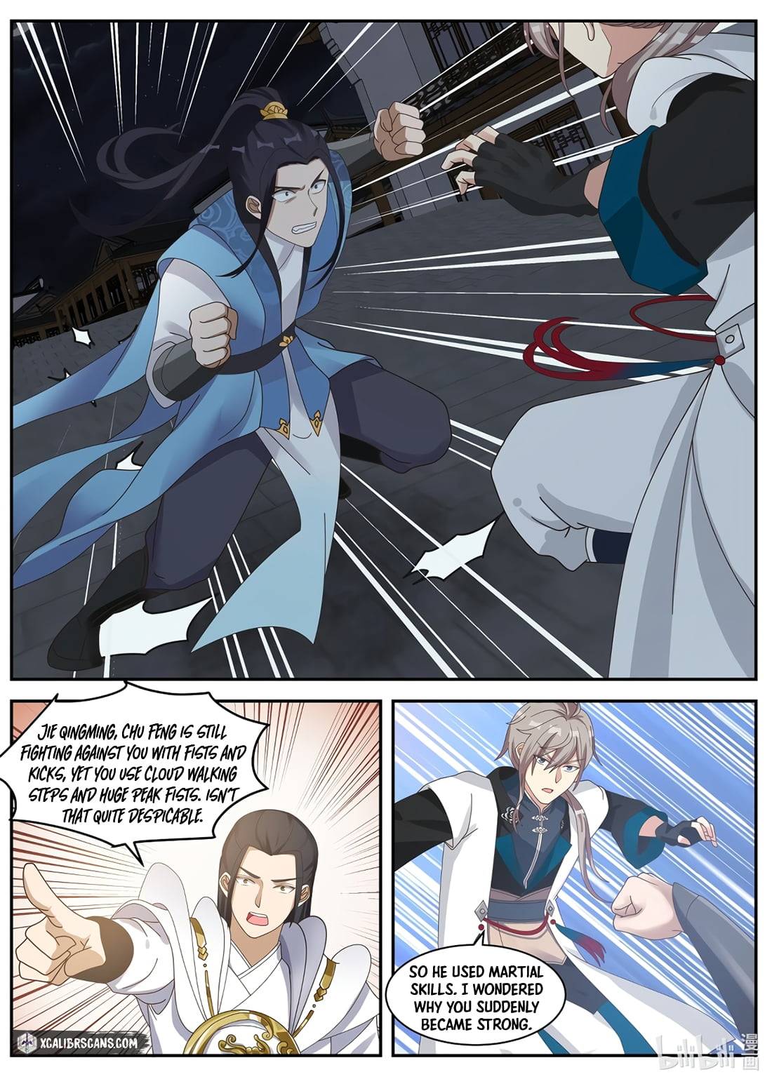 Martial God Asura Chapter 284 - Page 7