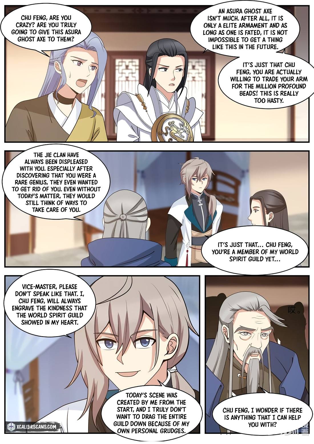 Martial God Asura Chapter 307 - Page 5