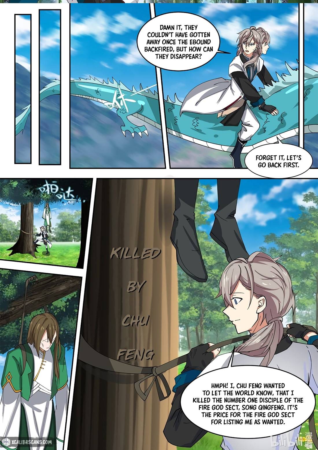 Martial God Asura Chapter 320 - Page 8