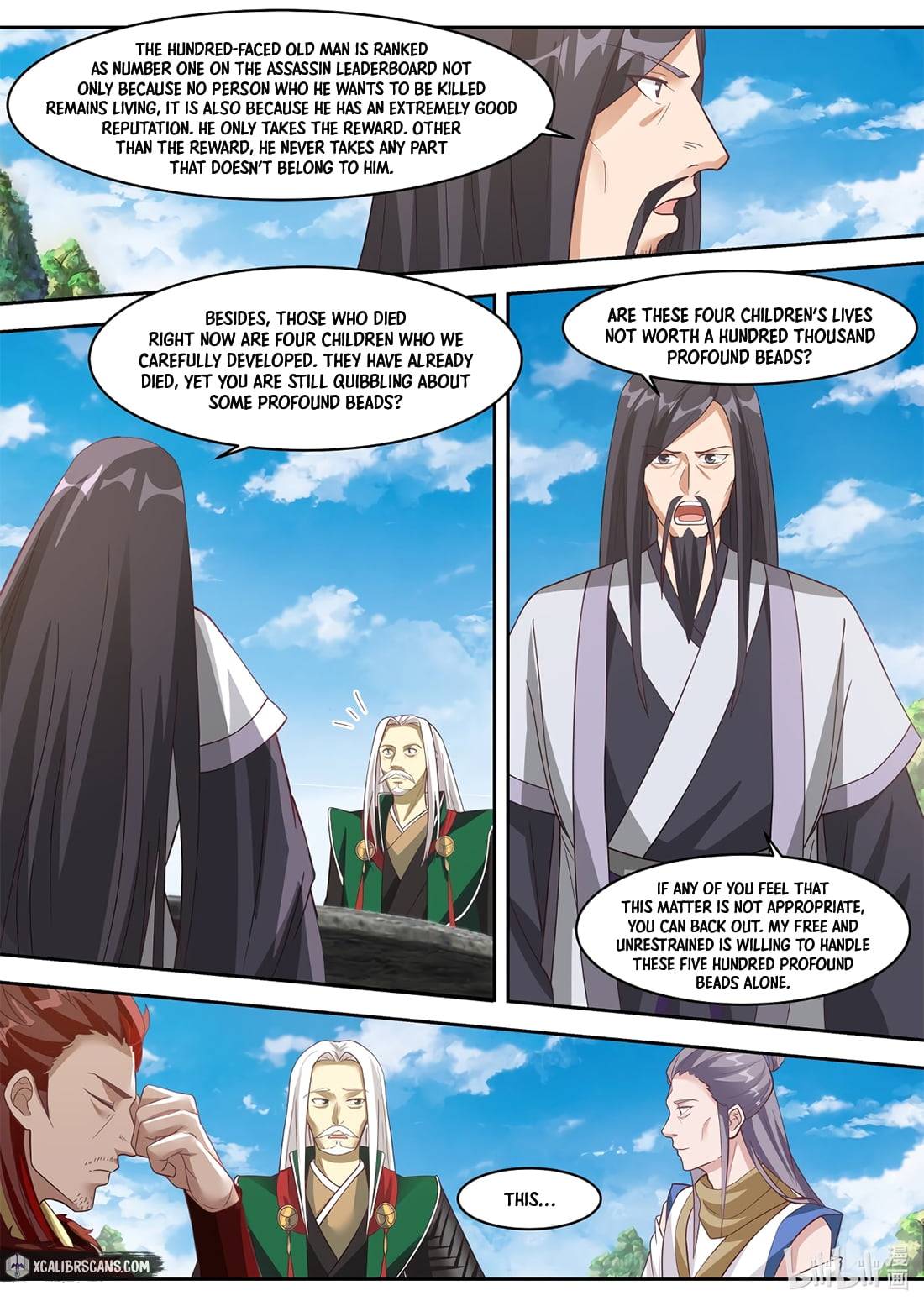 Martial God Asura Chapter 321 - Page 3
