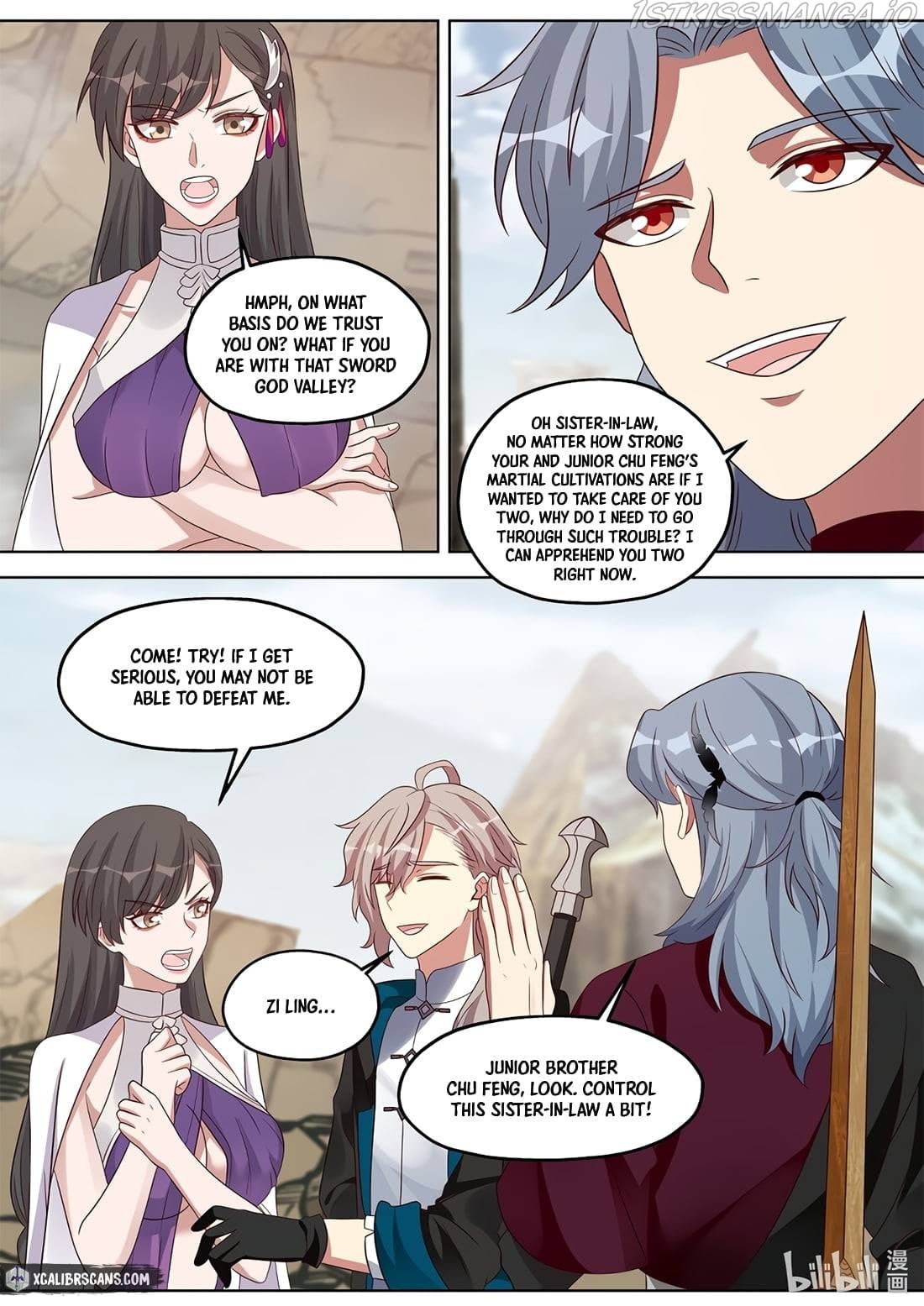 Martial God Asura Chapter 345 - Page 3