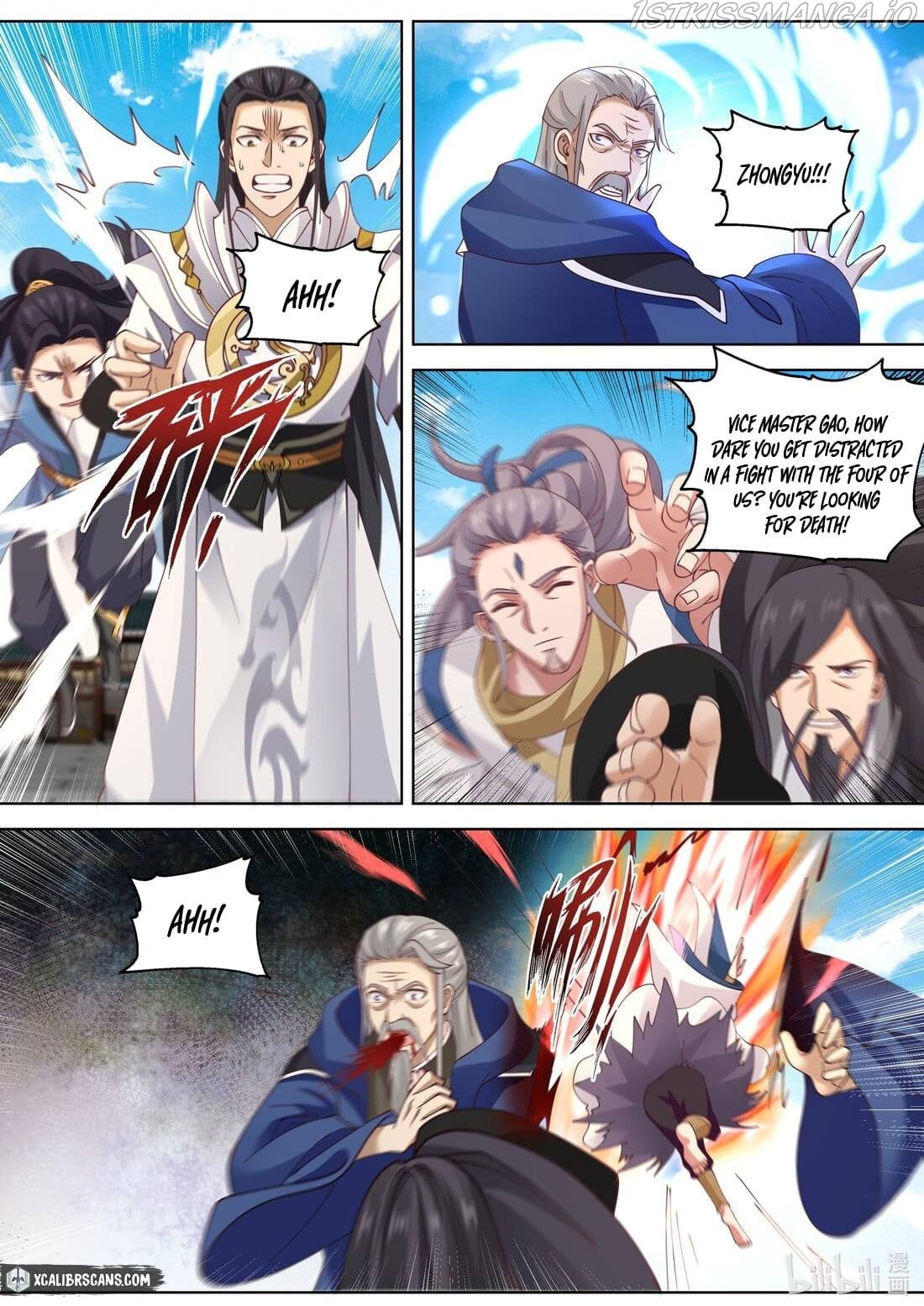 Martial God Asura Chapter 356 - Page 8
