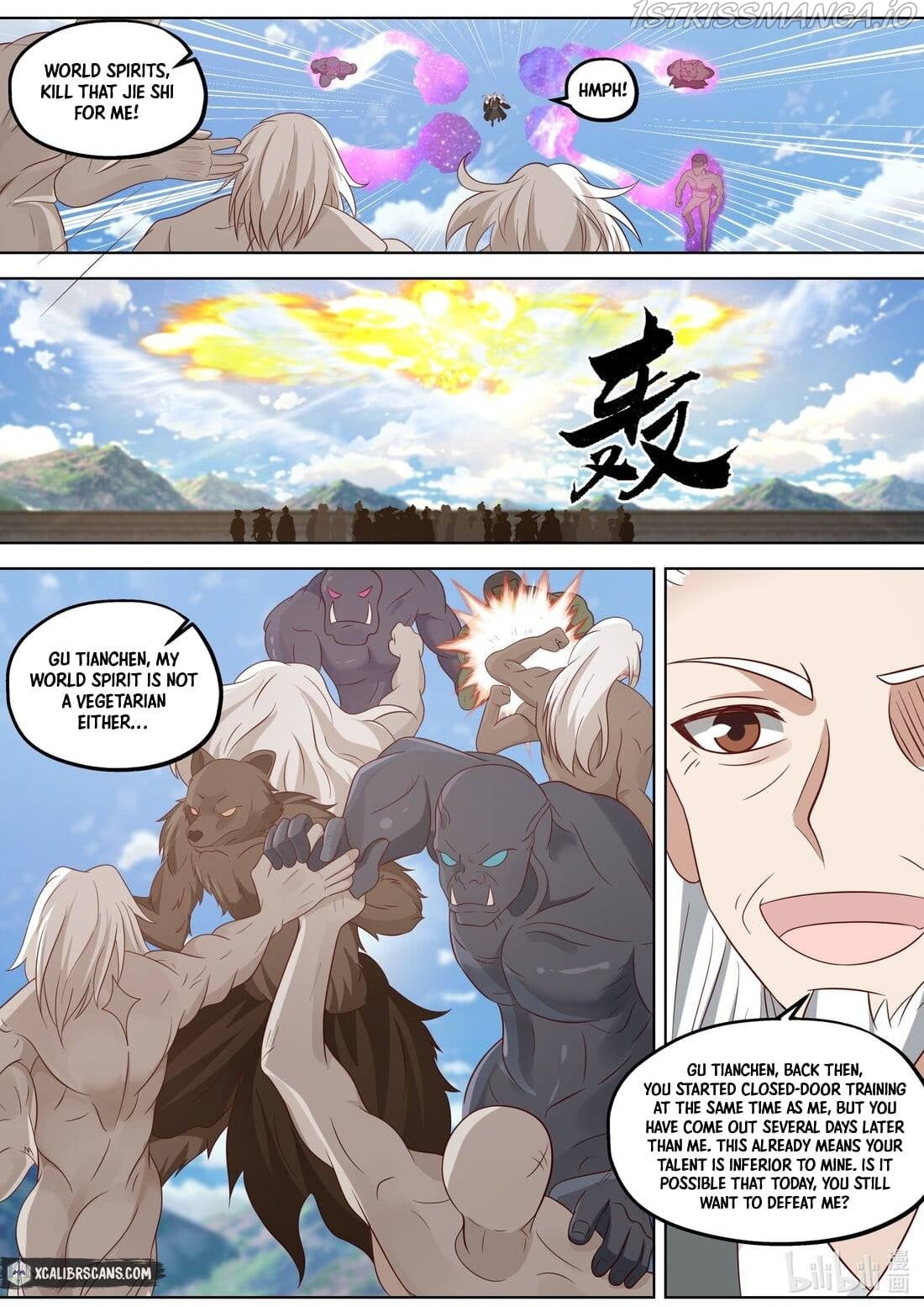 Martial God Asura Chapter 361 - Page 3