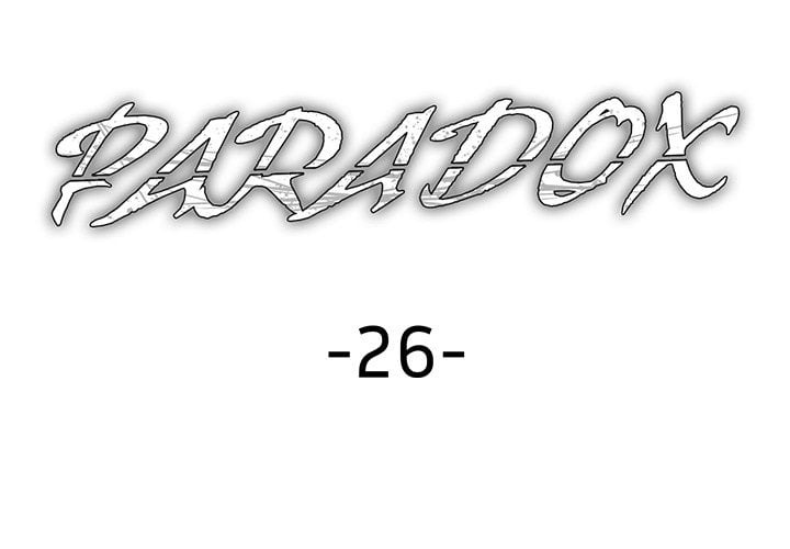 Paradox Chapter 26 - Page 2