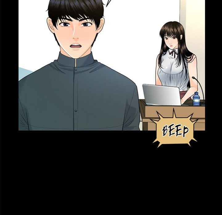 My Secretary Chapter 46 - Page 42