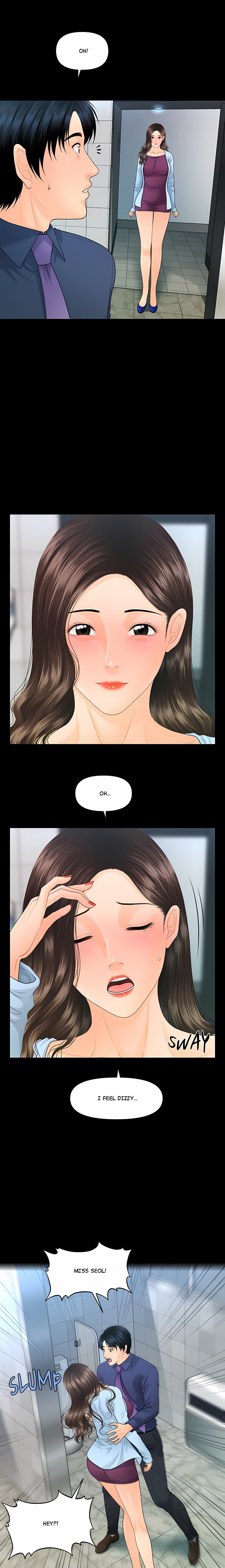 My Secretary Chapter 70 - Page 1