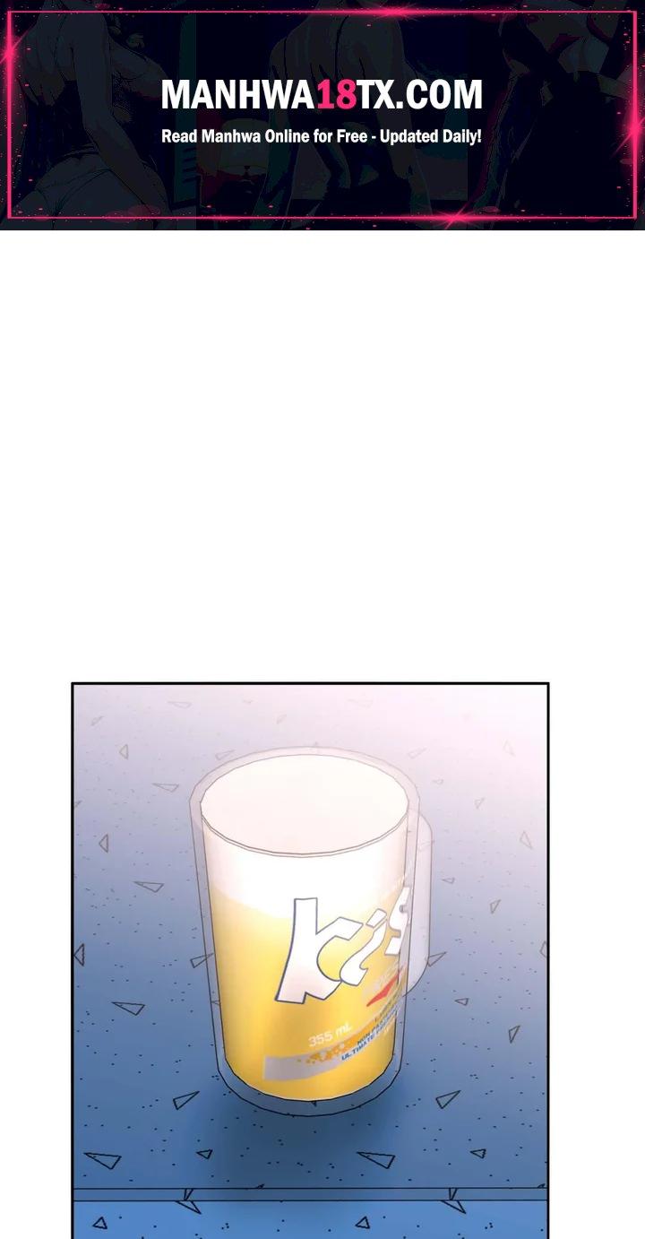 The Nerd Formula (Uncensored) Chapter 16 - Page 1