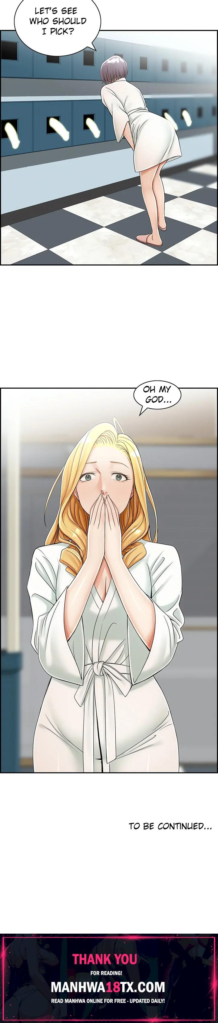 An Affair Deal Chapter 8 - Page 16