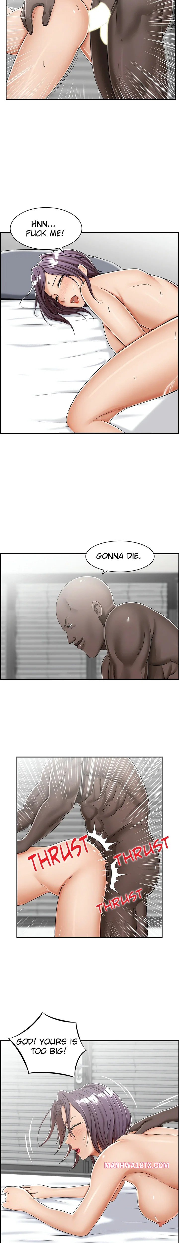 An Affair Deal Chapter 9 - Page 16