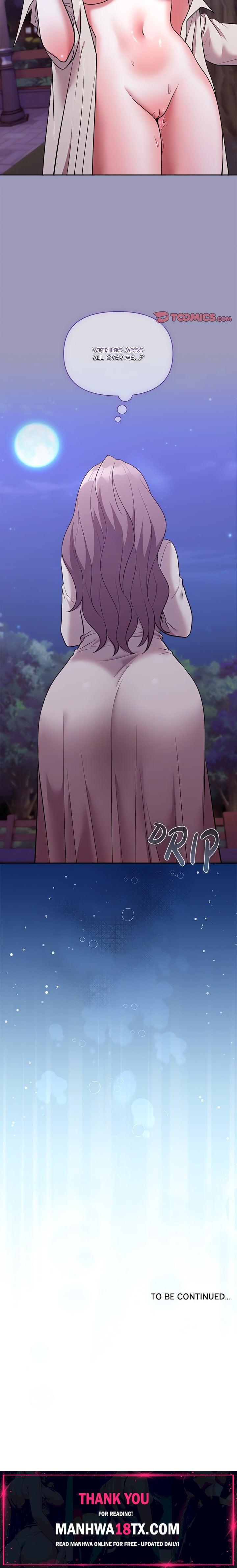 Knot My Secret (Uncensored) Chapter 32 - Page 25