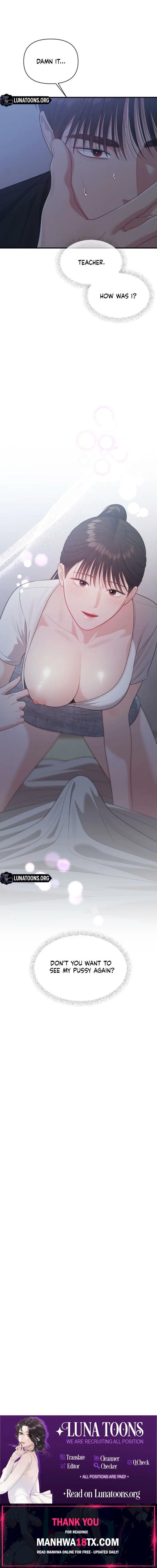 The Island’s Naughty Teacher Chapter 20 - Page 14