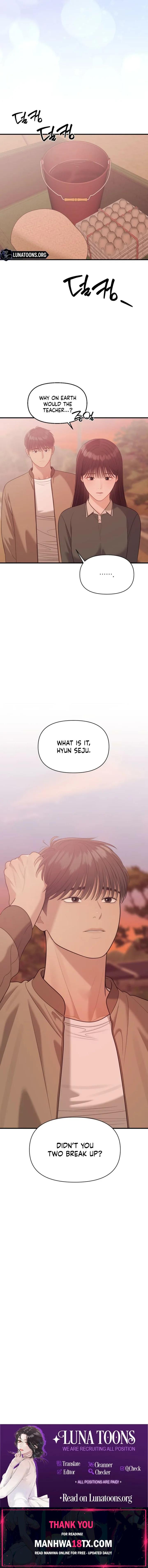 The Island’s Naughty Teacher Chapter 22 - Page 15
